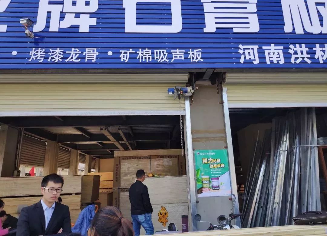 嘉宝莉白乳胶的逆袭之路(图5)