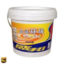 白乳胶_360百科(图1)