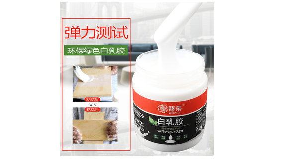 白乳胶知识百科：白乳胶配方分析 的用途有哪些(图3)