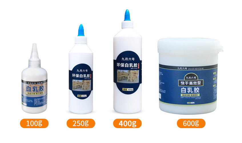 白乳胶知识百科：白乳胶配方分析 的用途有哪些(图6)