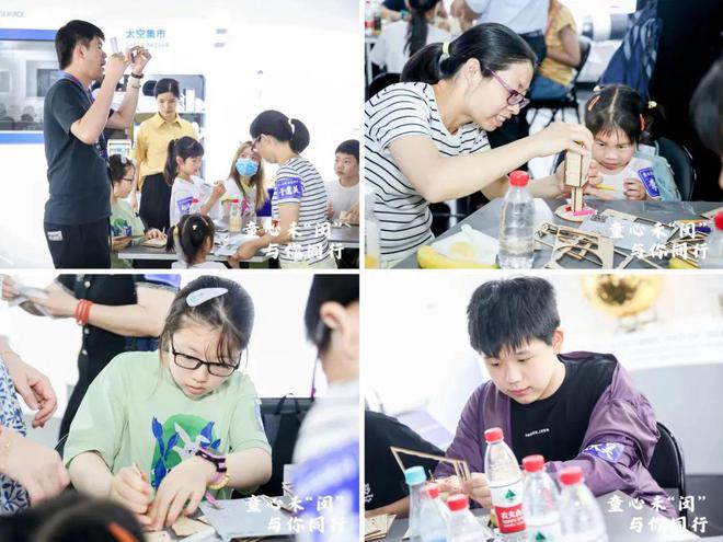 亲手制作小卫星？这也“泰酷辣”(图3)