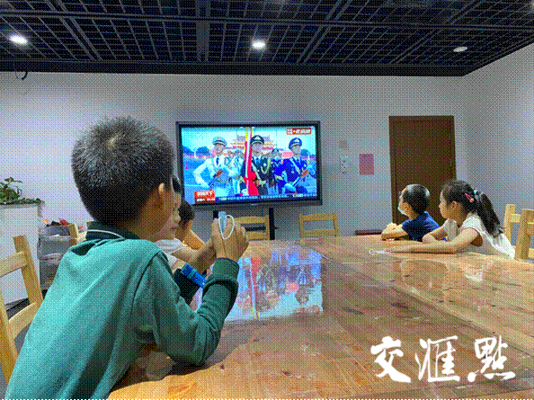 这个国庆节一起用纸浆画为盛世中国打call(图1)