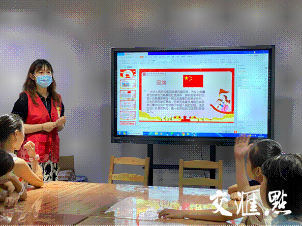 这个国庆节一起用纸浆画为盛世中国打call(图2)