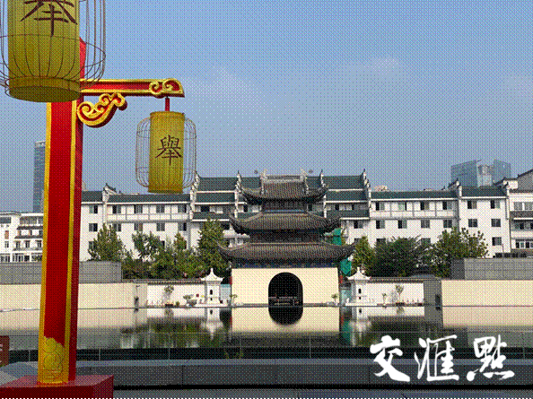 这个国庆节一起用纸浆画为盛世中国打call(图6)