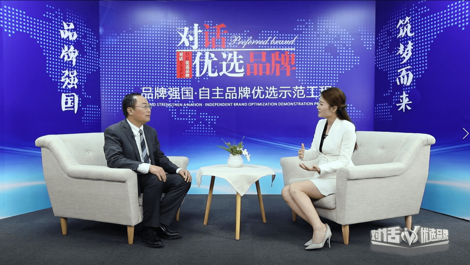 投票啦！2020“白乳胶十大品牌”评选等你来助力！(图3)