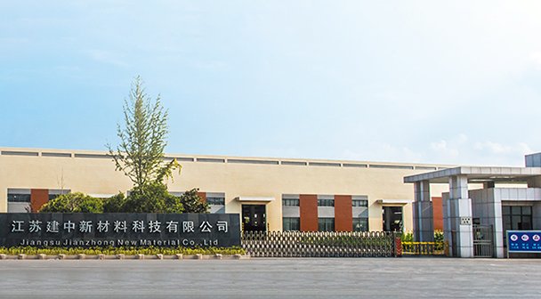 换热器无缝钢管(图1)