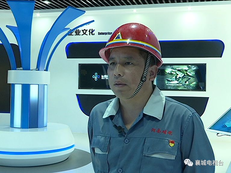 【壮丽七十年 奋斗新时代】襄城县：建新材料产业集群 加快打造“中原硅都”(图2)