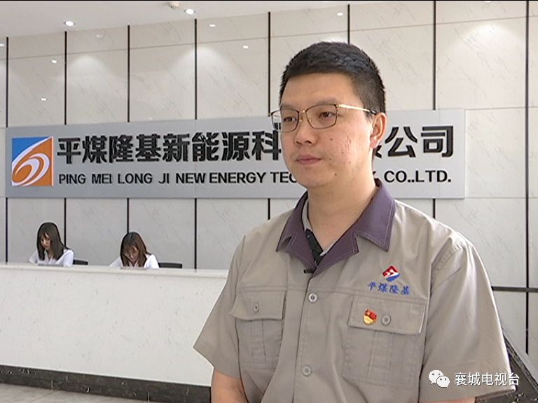 【壮丽七十年 奋斗新时代】襄城县：建新材料产业集群 加快打造“中原硅都”(图6)