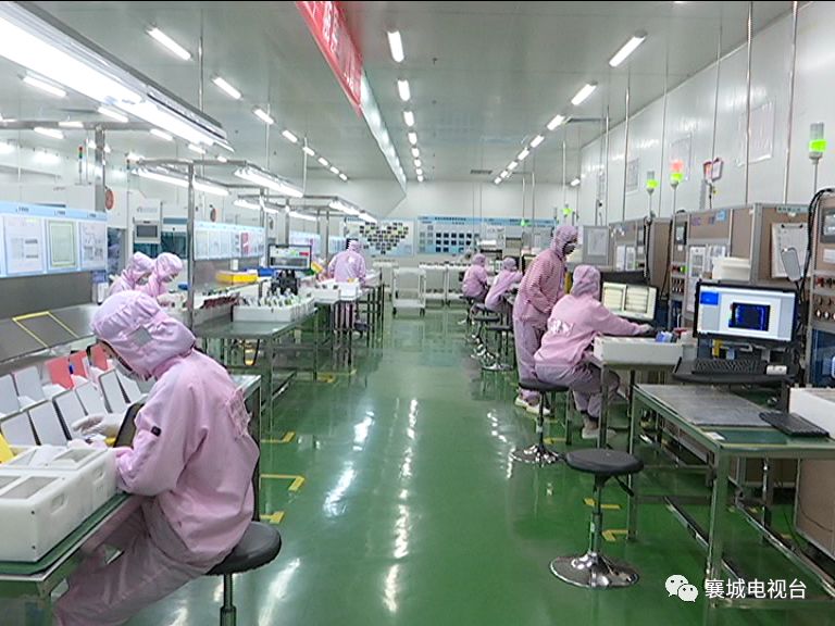 【壮丽七十年 奋斗新时代】襄城县：建新材料产业集群 加快打造“中原硅都”(图1)