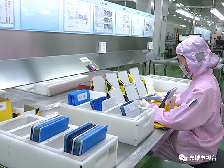 【壮丽七十年 奋斗新时代】襄城县：建新材料产业集群 加快打造“中原硅都”(图4)