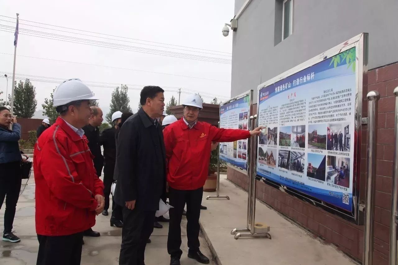 简讯 绿色环保生产智能甘肃天水王军市长深入天水华建新材公司调研行(图2)