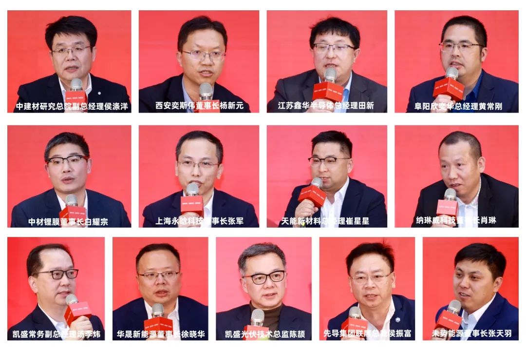 中新房华建集团有限公司(图3)