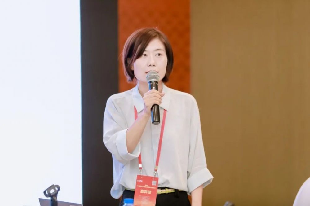 首届混凝土与水泥制品行业创新平台发展论坛在南京成功举办(图3)