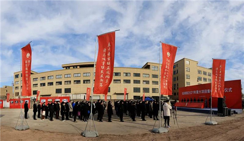 临浦镇举行重大项目集中开竣工仪式掀起项目建设新高潮！(图1)