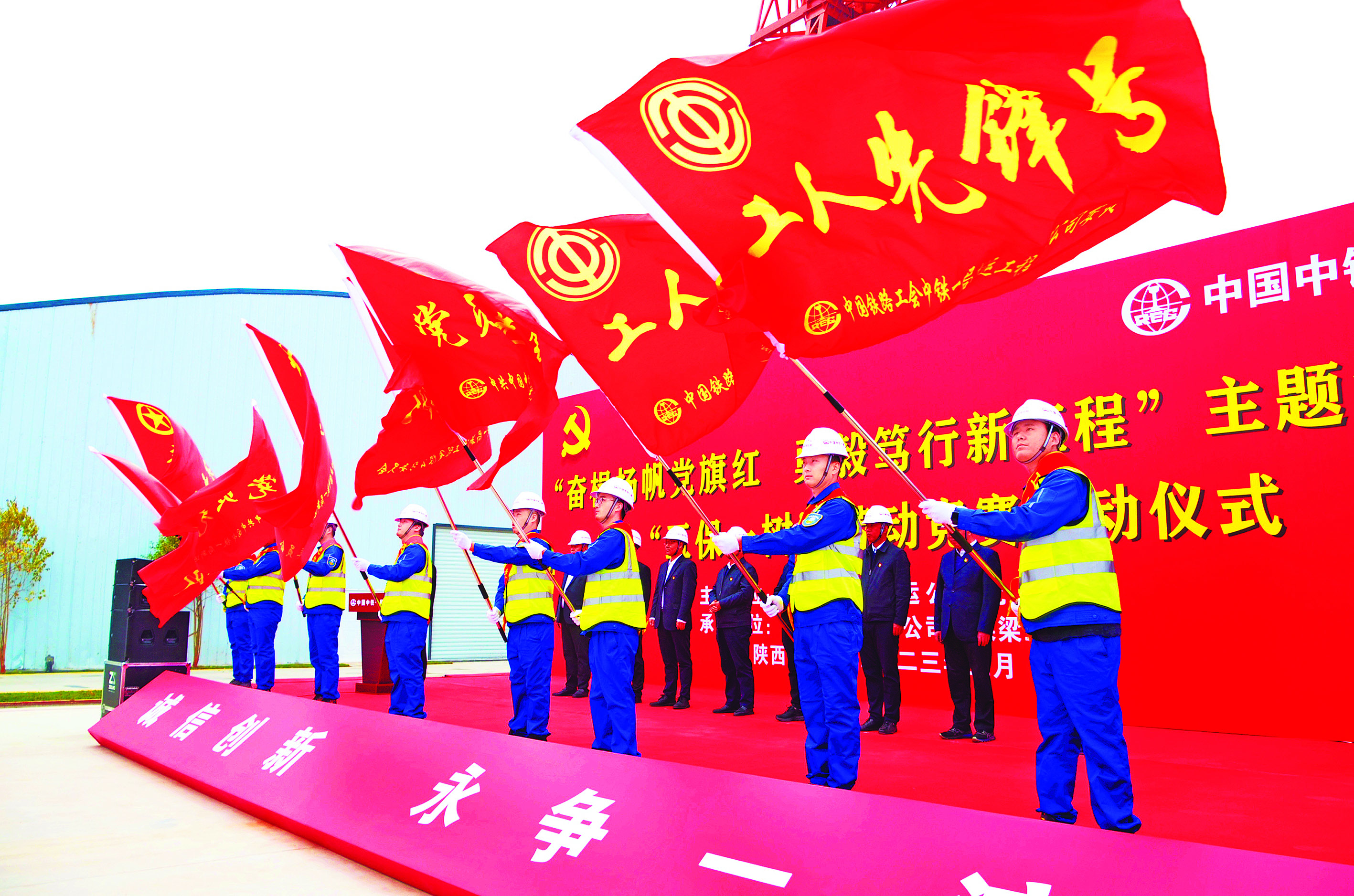 【以学铸魂 再建新功】大兴调查研究 破解发展难题(图3)