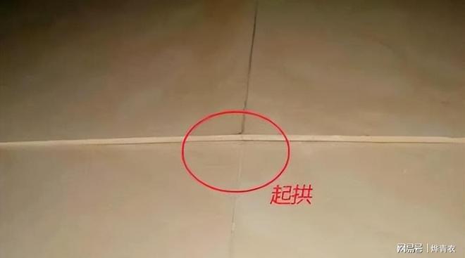 地板砖起拱怎么办？只需简单几步自己在家也能搞定(图1)