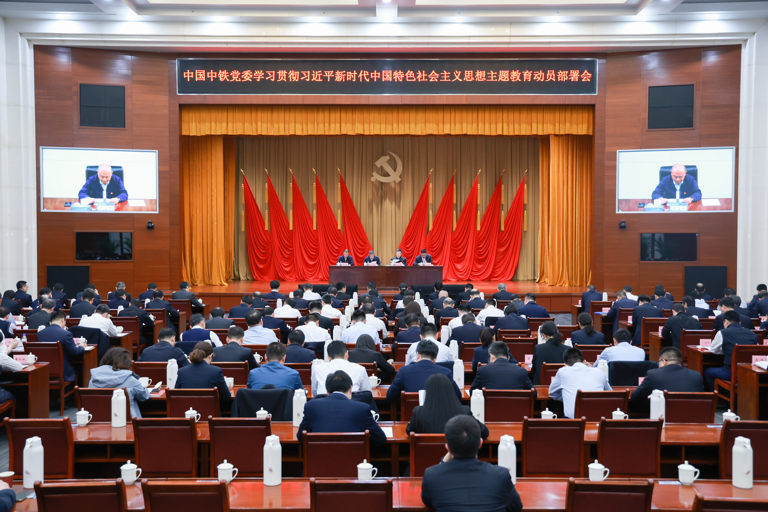 【以学铸魂 再建新功】凝心聚力谋发展 实干担当谱新篇(图3)