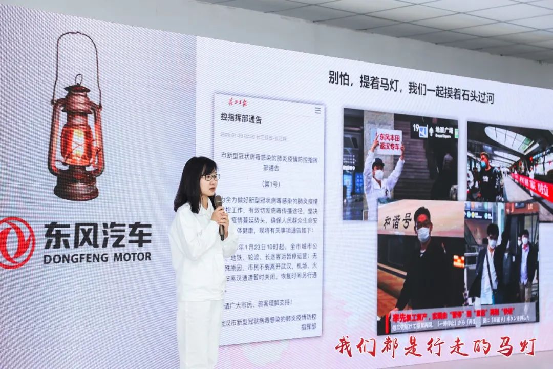 【以学铸魂 再建新功】凝心聚力谋发展 实干担当谱新篇(图6)