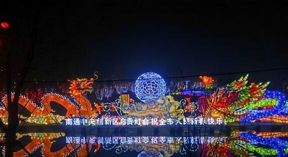 中国非遗“南通灯彩”传承人何林祥在现代社会展现文化传承之美(图4)