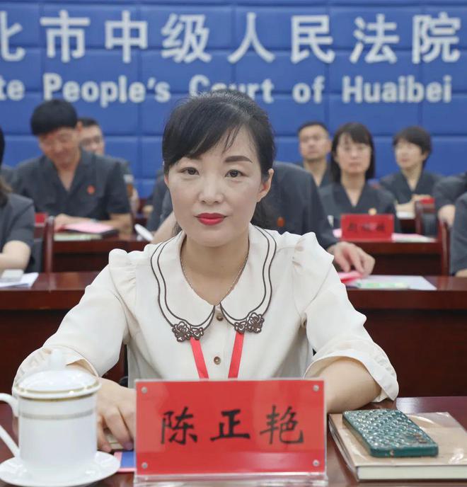 “学思想 广纳言 建新功”代表委员交叉视察人民法院“淮北行”(图11)