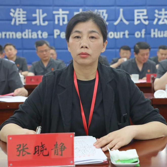 “学思想 广纳言 建新功”代表委员交叉视察人民法院“淮北行”(图10)