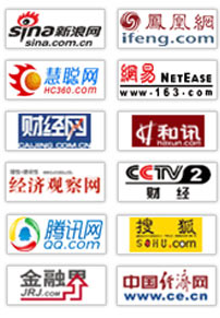 新型白乳胶项目商业计划书(图2)