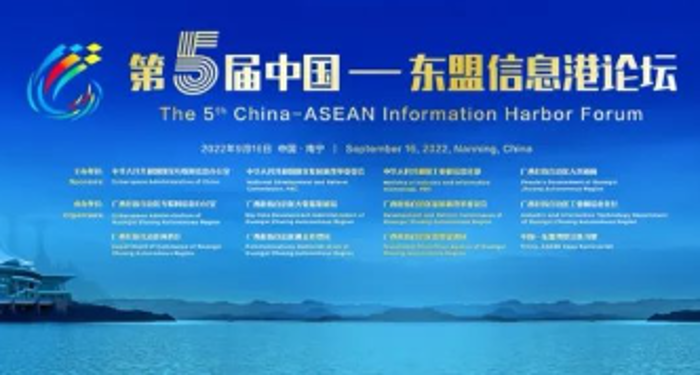 英特尔疯狂建新厂！(图7)