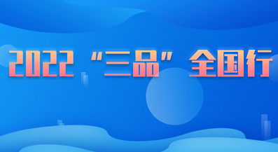 英特尔疯狂建新厂！(图8)