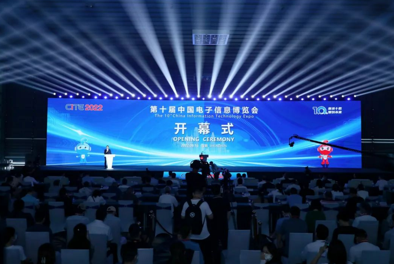 英特尔疯狂建新厂！(图13)