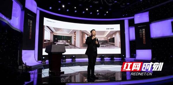 嘉宝全屋定制重磅发布高端纯芯板整家定制新品(图4)