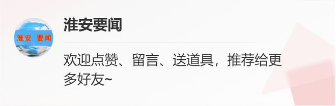 装修甲醛污染都来源于哪？新房除甲醛和苯最快速方法(图6)