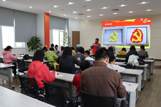 党群阵地@你：一齐“相聚”精彩活动点亮“红色十月”(图1)
