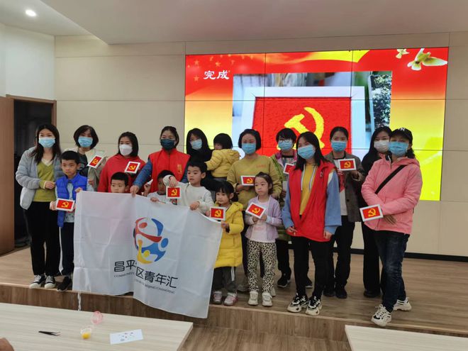党群阵地@你：一齐“相聚”精彩活动点亮“红色十月”(图4)