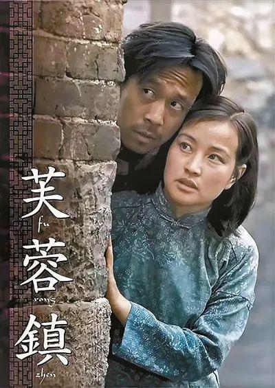 他像一颗恒星 闪耀在艺术的天空｜纪念谢晋导演诞辰百年(图2)