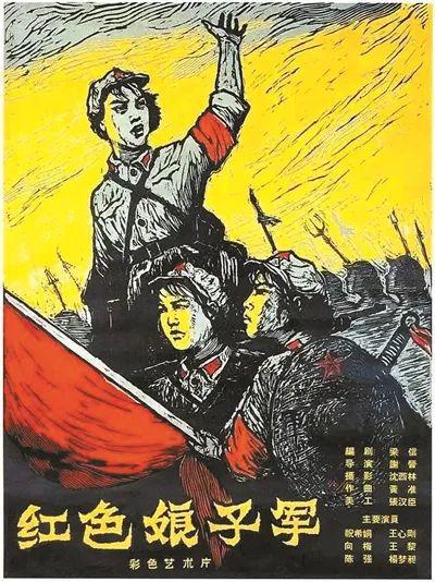他像一颗恒星 闪耀在艺术的天空｜纪念谢晋导演诞辰百年(图4)