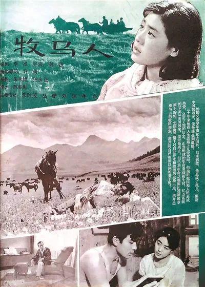 他像一颗恒星 闪耀在艺术的天空｜纪念谢晋导演诞辰百年(图1)