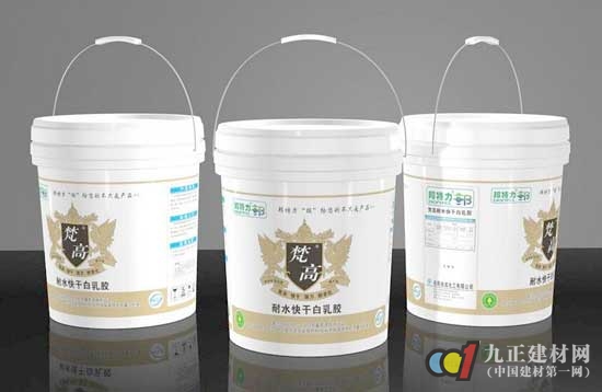白乳胶的选购技巧(图3)