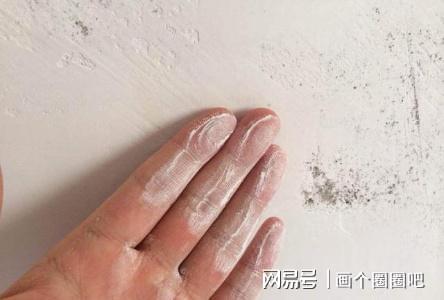 怪我想法太天真！精装房拎包入住这白墙里有猫腻补刷前搞清楚(图4)