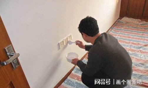 怪我想法太天真！精装房拎包入住这白墙里有猫腻补刷前搞清楚(图8)