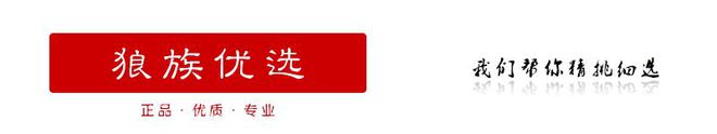 摄影人实用的拍摄道具——精选(图12)