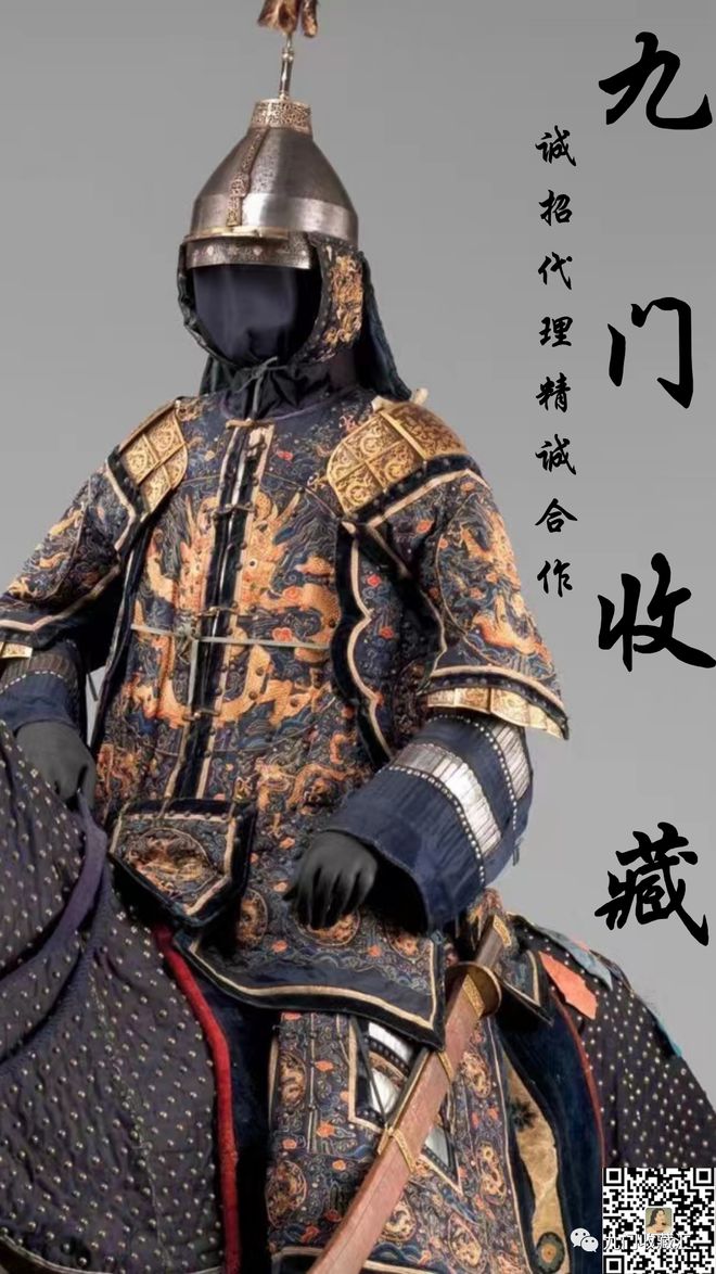 刚砍的花椒木怎么处理才能上手盘？防干裂怎么处理(图7)