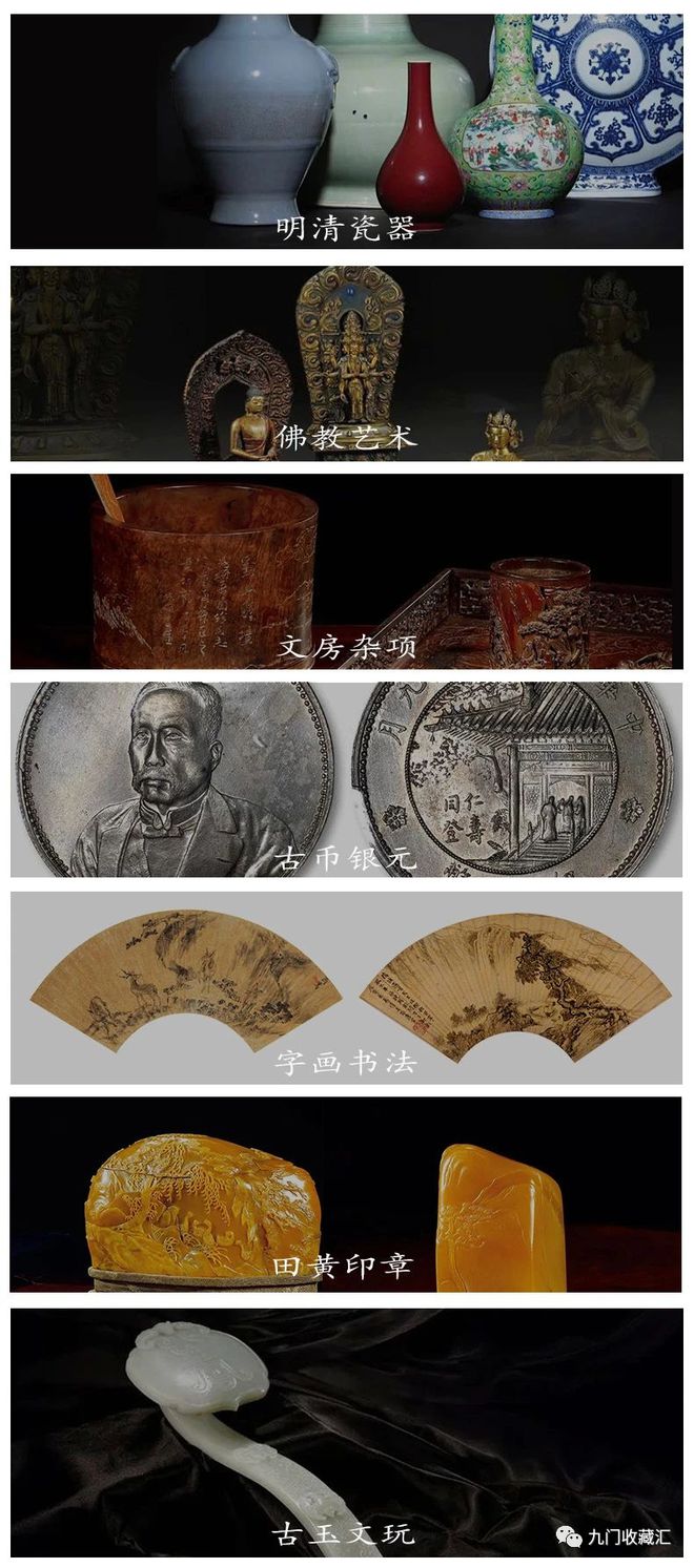 刚砍的花椒木怎么处理才能上手盘？防干裂怎么处理(图8)