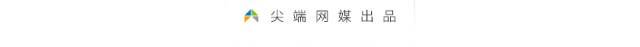 号外宁波新材料联合研究院开建(图5)