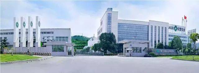 一期投资约5亿！厦门新材料行业头部企业投建全新项目(图1)