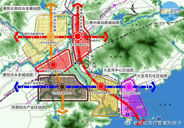 惠州版2020-35城市发展总体规划深度解析临深片区之价格洼地(图8)