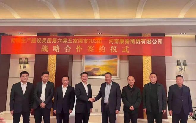 新疆睿格纺织60万锭纺纱 安徽富春纺织50万锭紧密纺 致景科技2吨针织坯布 多少产能投向了中西部？(图3)