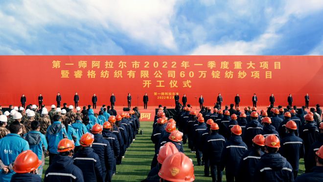 新疆睿格纺织60万锭纺纱 安徽富春纺织50万锭紧密纺 致景科技2吨针织坯布 多少产能投向了中西部？(图2)