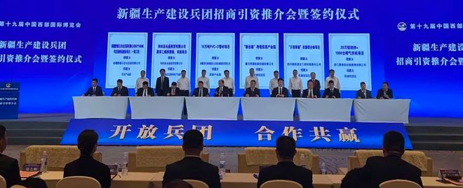 新疆睿格纺织60万锭纺纱 安徽富春纺织50万锭紧密纺 致景科技2吨针织坯布 多少产能投向了中西部？(图14)