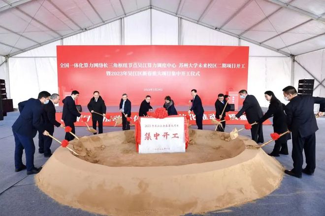 新疆睿格纺织60万锭纺纱 安徽富春纺织50万锭紧密纺 致景科技2吨针织坯布 多少产能投向了中西部？(图20)