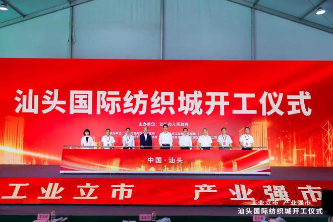 新疆睿格纺织60万锭纺纱 安徽富春纺织50万锭紧密纺 致景科技2吨针织坯布 多少产能投向了中西部？(图27)